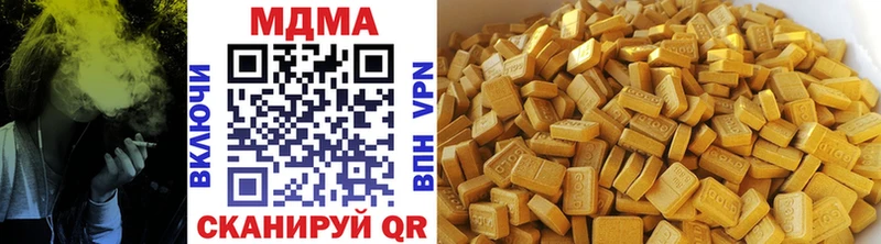 это состав  хочу   Кубинка  МДМА кристаллы 